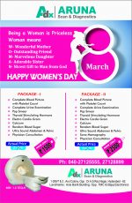 Women’s Day Special Offers in Aruna Scan & Diagnostics